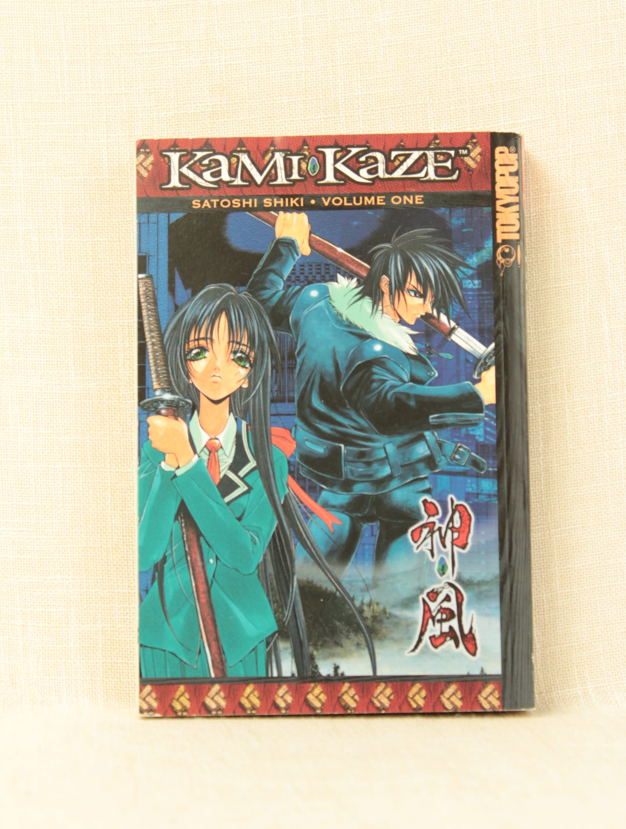 Kami-Kaze, Vol. 1