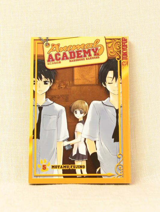 Animal Academy: Hakobune Hakusho, Vol. 5