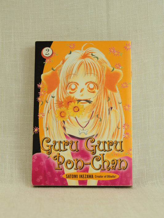 Guru Guru Pon-Chan 2