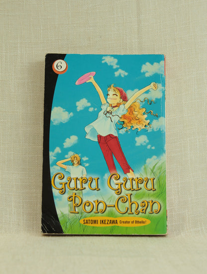 Guru Guru Pon-Chan 6