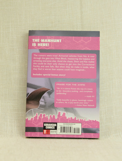 No. 6: The Manga, Volume 05