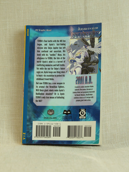 RahXephon, Volume 3