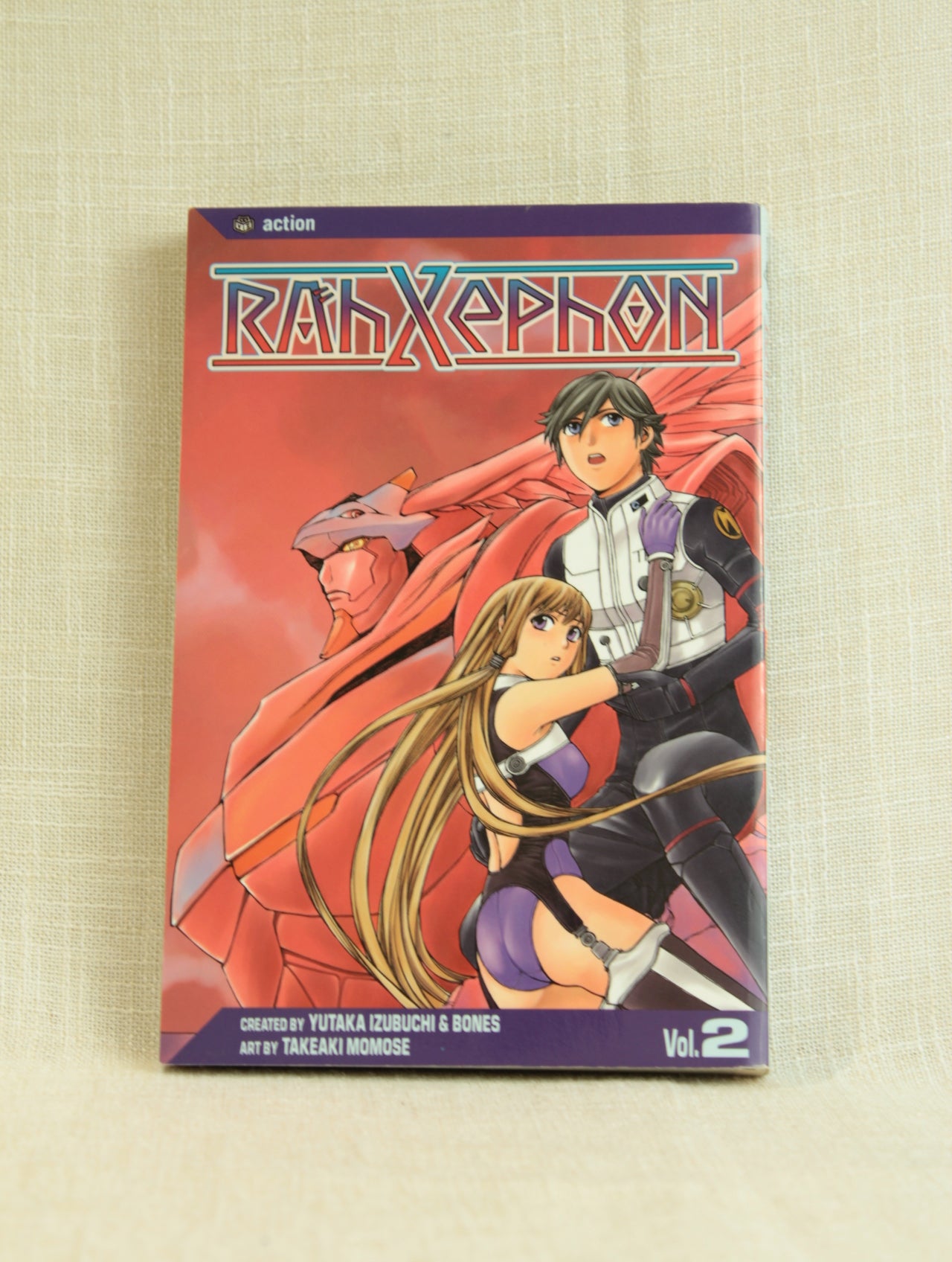 RahXephon, Volume 2