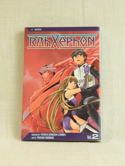 RahXephon, Volume 2