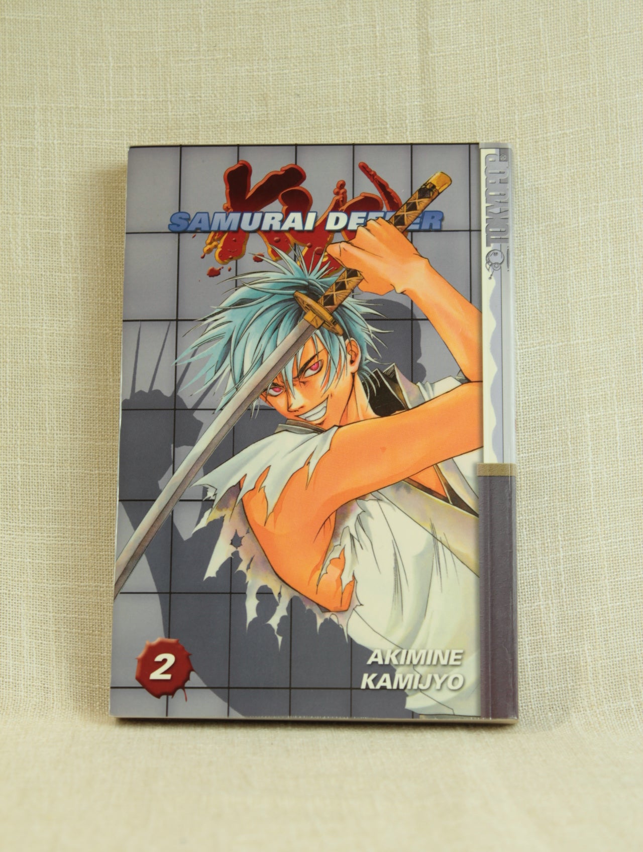 Samurai Deeper Kyo 2