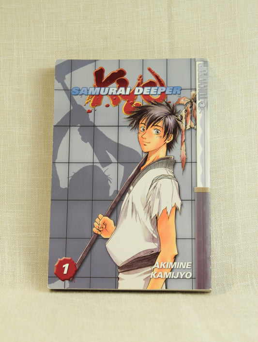 Samurai Deeper Kyo 1