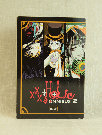 xxxHOLiC Omnibus 2