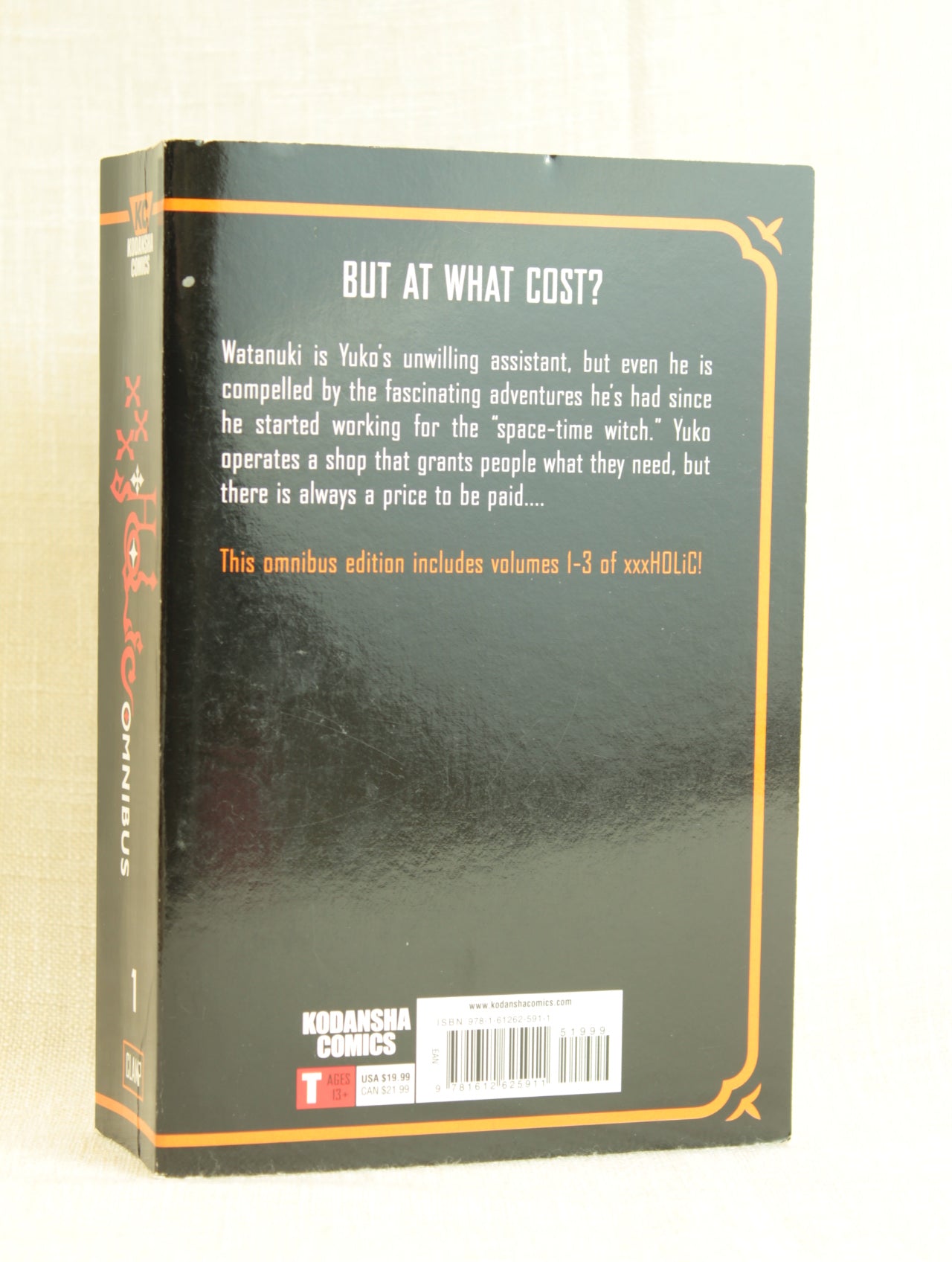 xxxHOLiC Omnibus 1