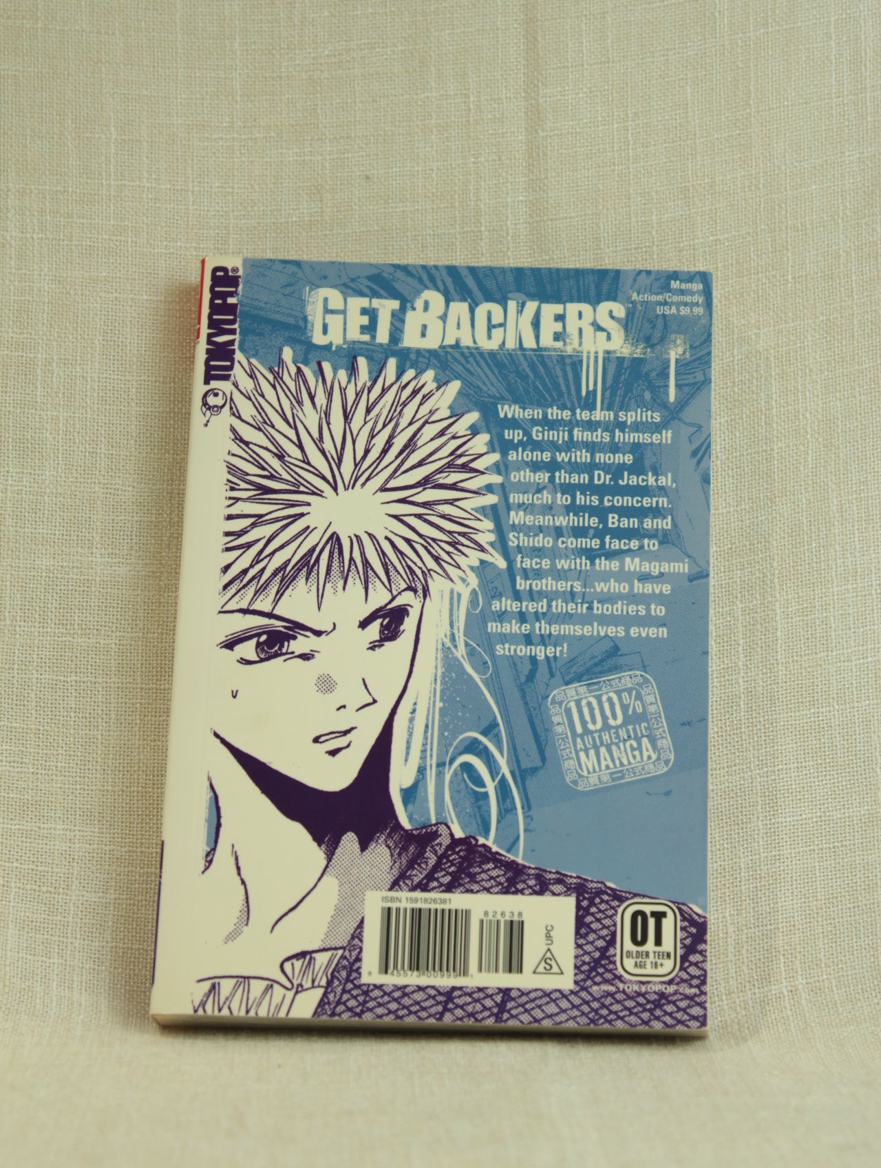 GetBackers, Volume 6