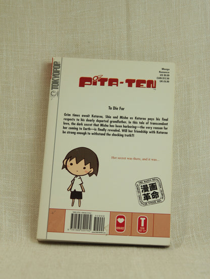 Pita Ten, Vol. 07