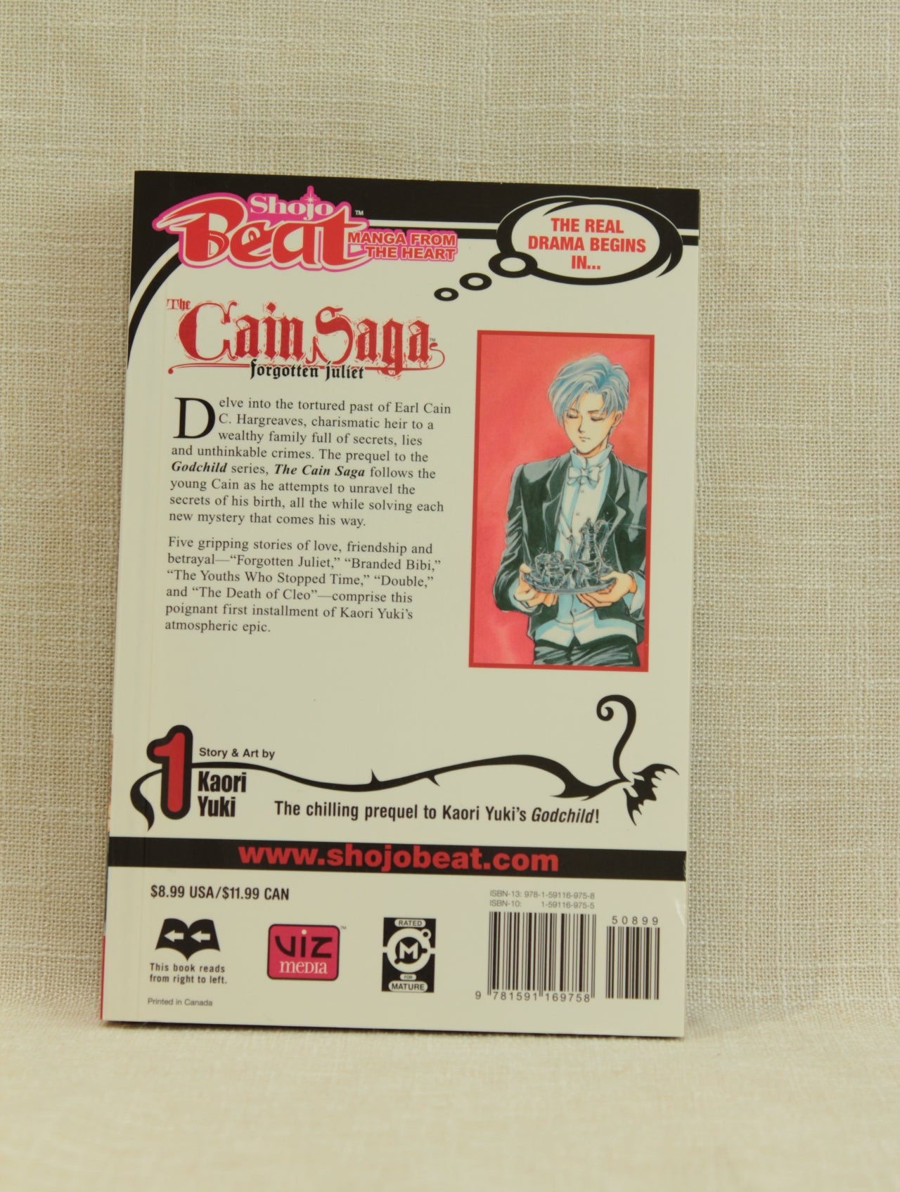 The Cain Saga, Vol. 1: Forgotten Juliet