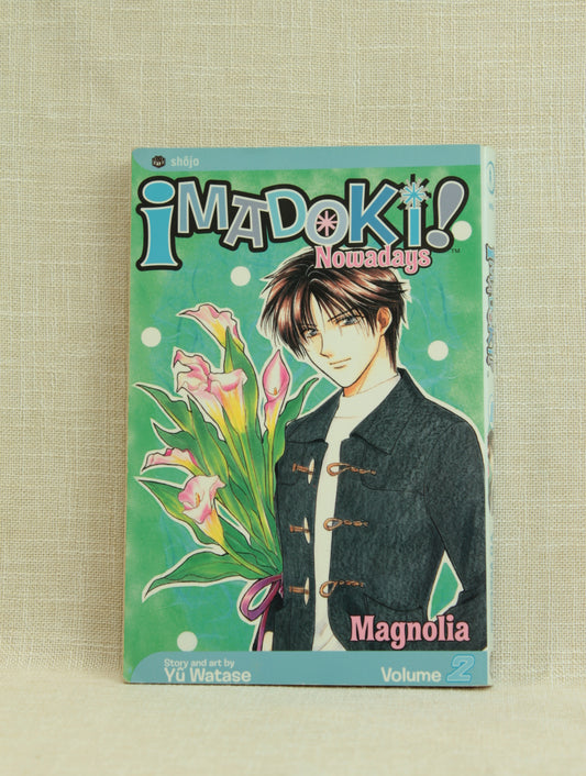 Imadoki!: Nowadays, Vol. 2