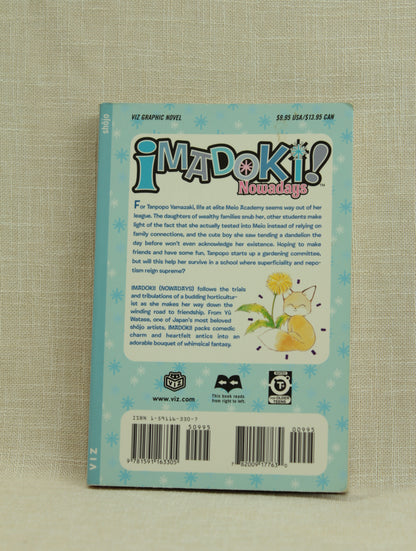 Imadoki!: Nowadays, Vol. 1