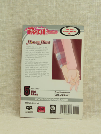 Honey Hunt, Vol. 5