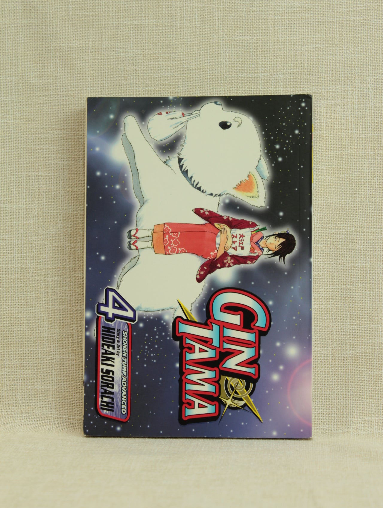 Gin Tama, Volume 4