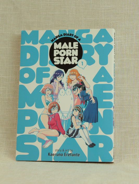 Manga Diary of a Male Porn Star 1