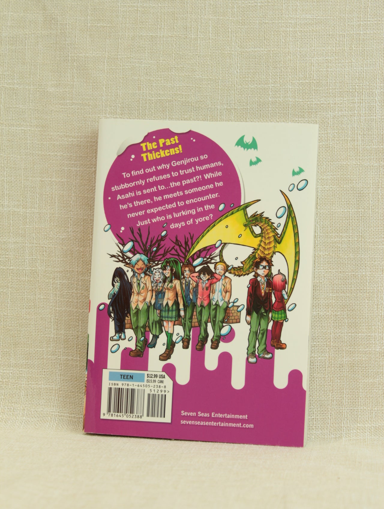 My Monster Secret Vol. 20