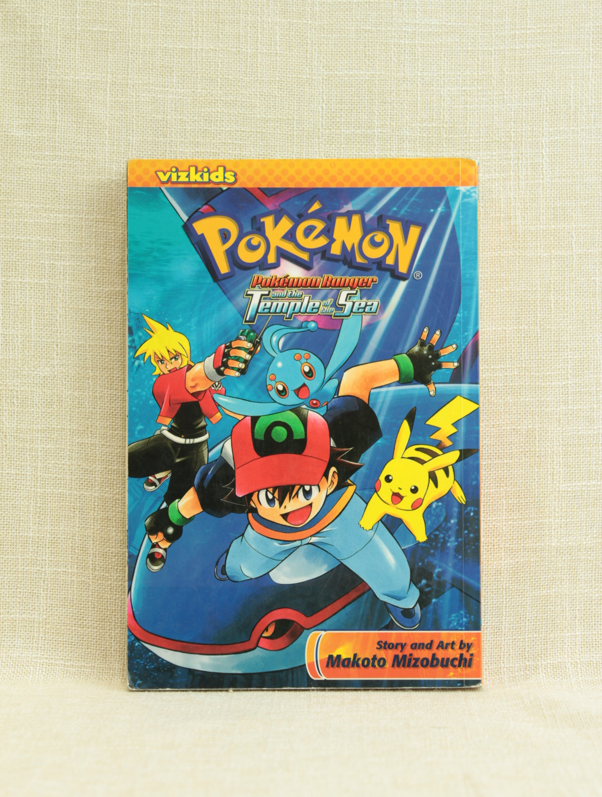 Pokemon Ranger and the Temple of the Sea