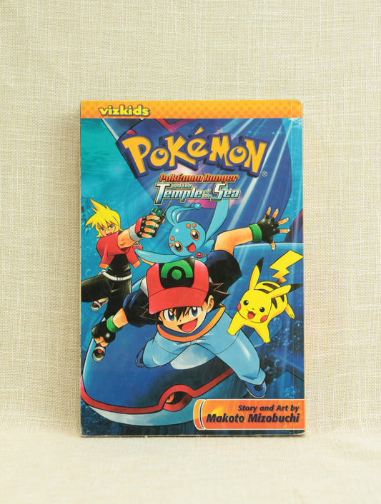 Pokemon Ranger and the Temple of the Sea