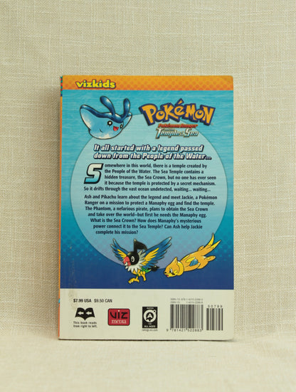 Pokemon Ranger and the Temple of the Sea