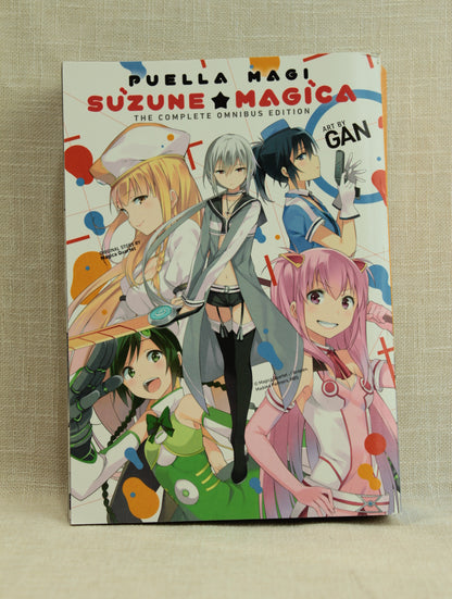 Puella Magi Suzune Magica Complete Omnibus