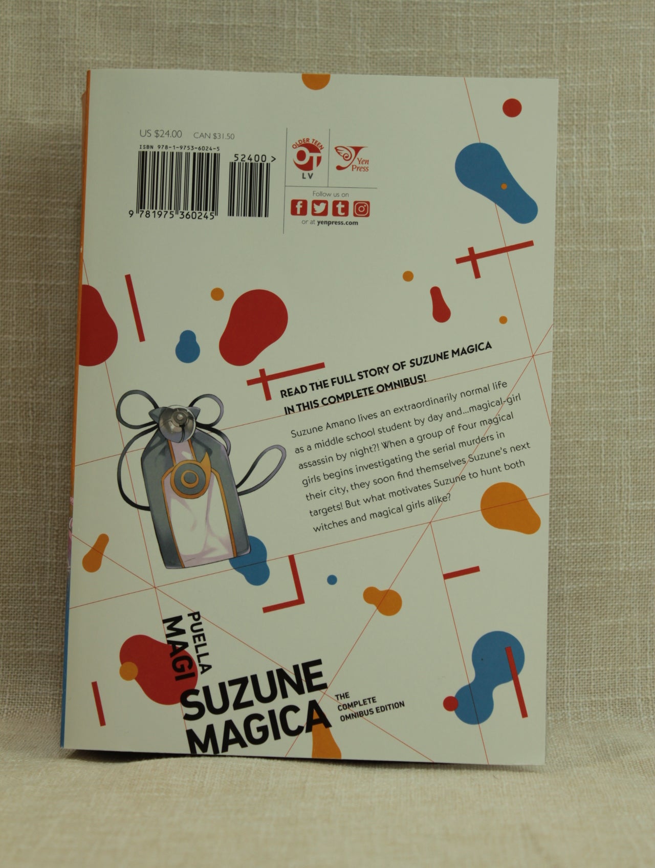 Puella Magi Suzune Magica Complete Omnibus