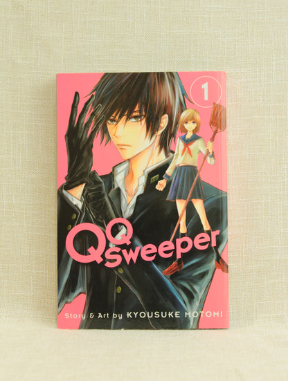 QQ Sweeper 1