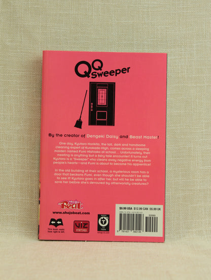 QQ Sweeper 1