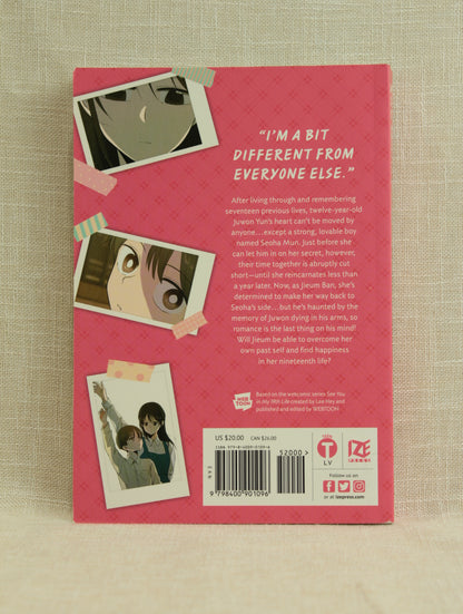 See You in My 19th Life 1