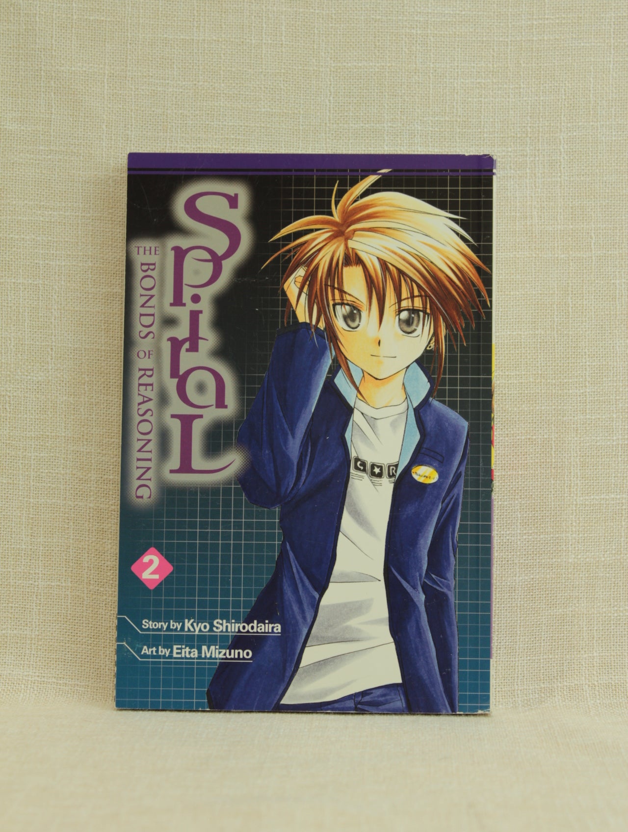 Spiral The Bonds of Reasoning 2