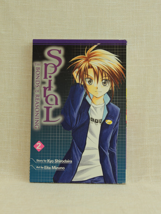 Spiral The Bonds of Reasoning 2