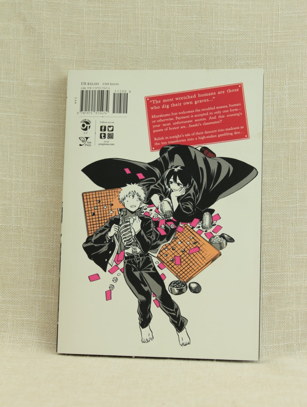 Phantom Tales of the Night, Vol. 5