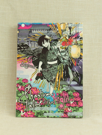 Phantom Tales of the Night, Vol. 6