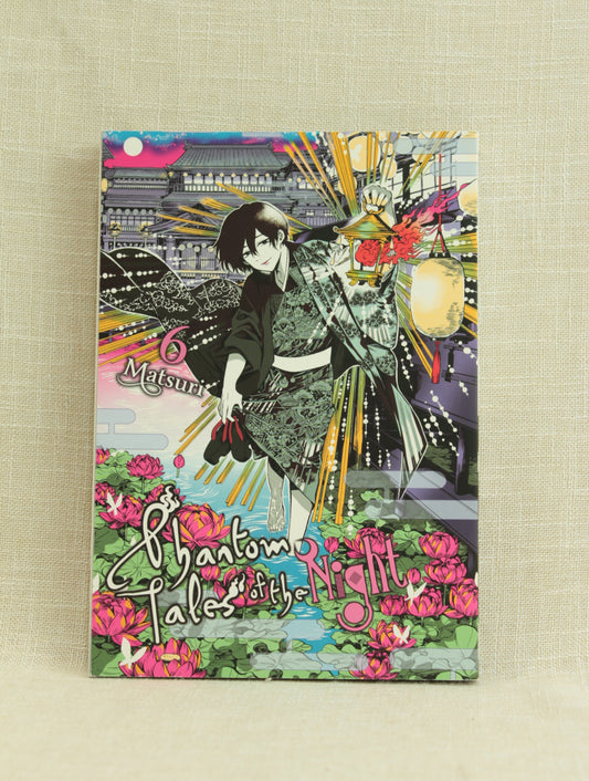 Phantom Tales of the Night, Vol. 6