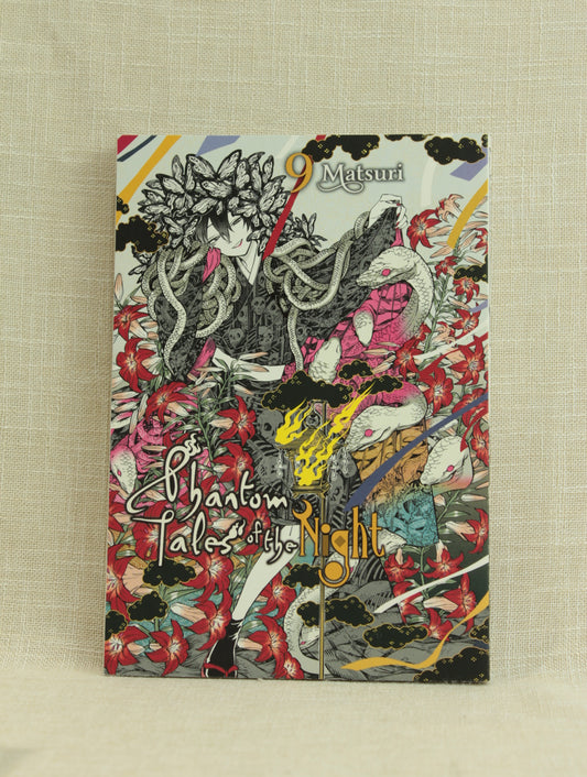 Phantom Tales of the Night, Vol. 9