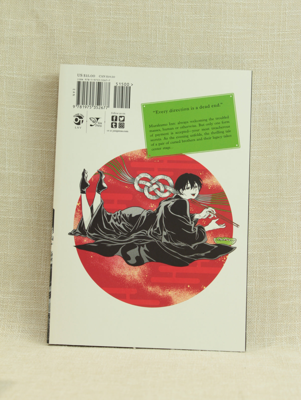 Phantom Tales of the Night, Vol. 10