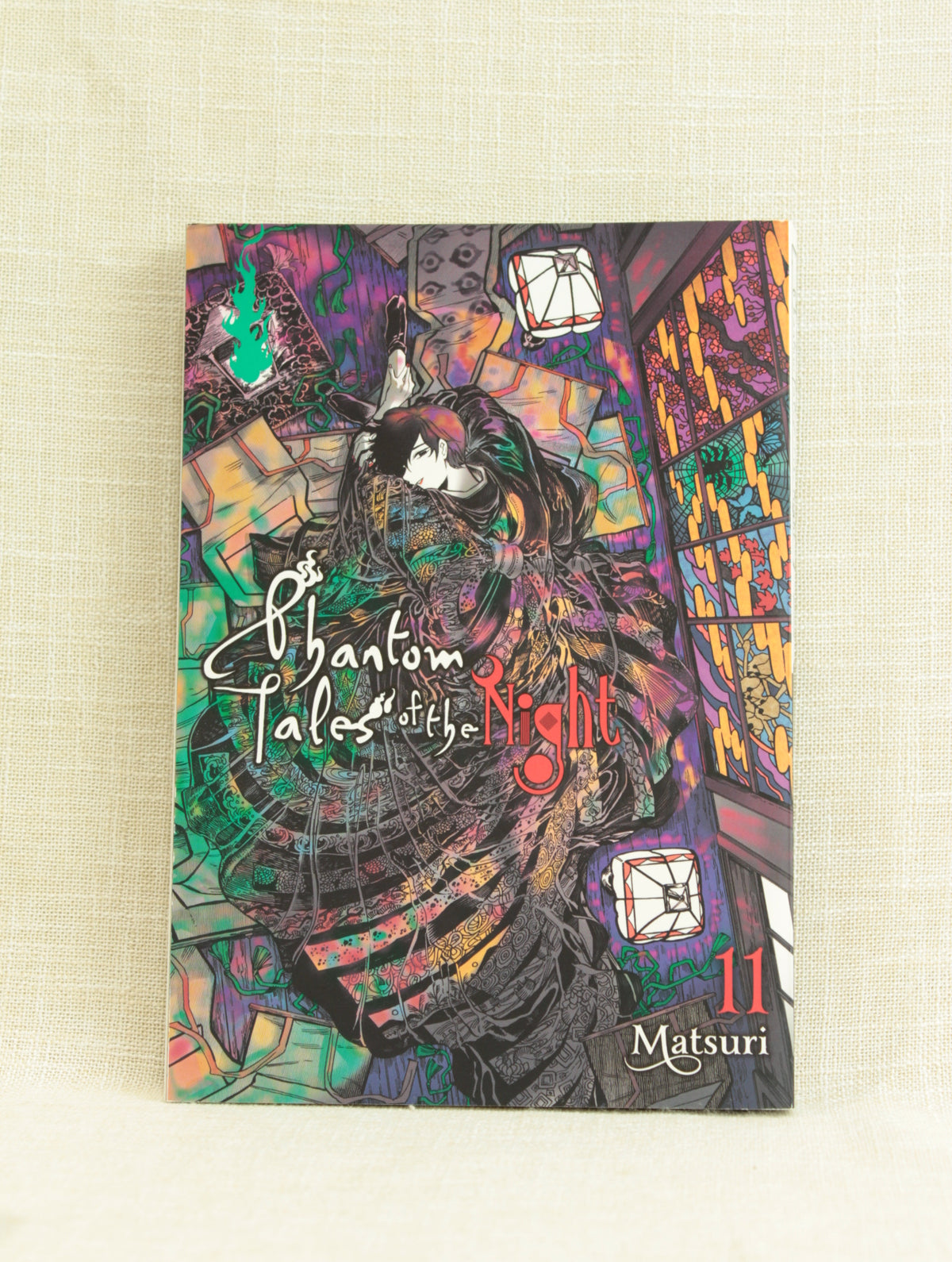 Phantom Tales of the Night, Vol. 11
