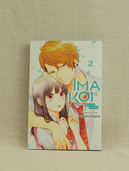 Ima Koi: Now I'm in Love, Vol. 2