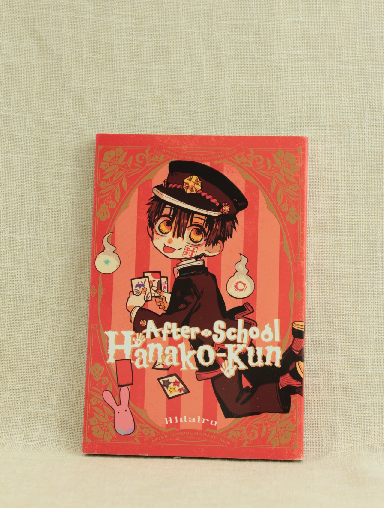 After-school Hanako-kun