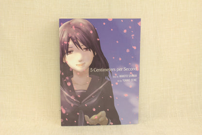 5 Centimeters Per Second