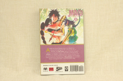 Magi 5