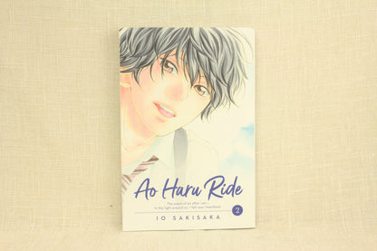 Ao Haru Ride 2