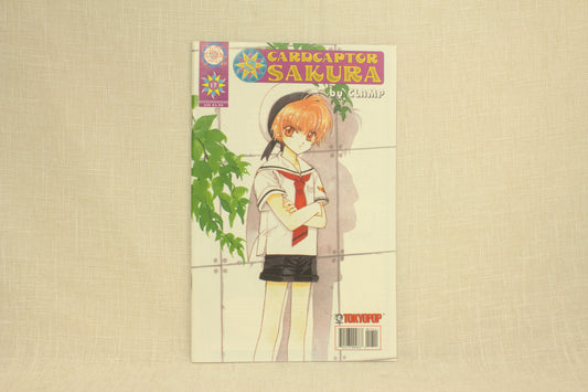 Chix Comix Cardcaptor Sakura Issue #17