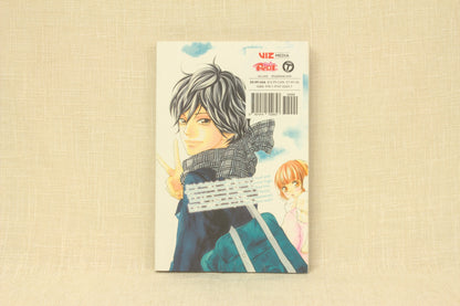 Ao Haru Ride 1