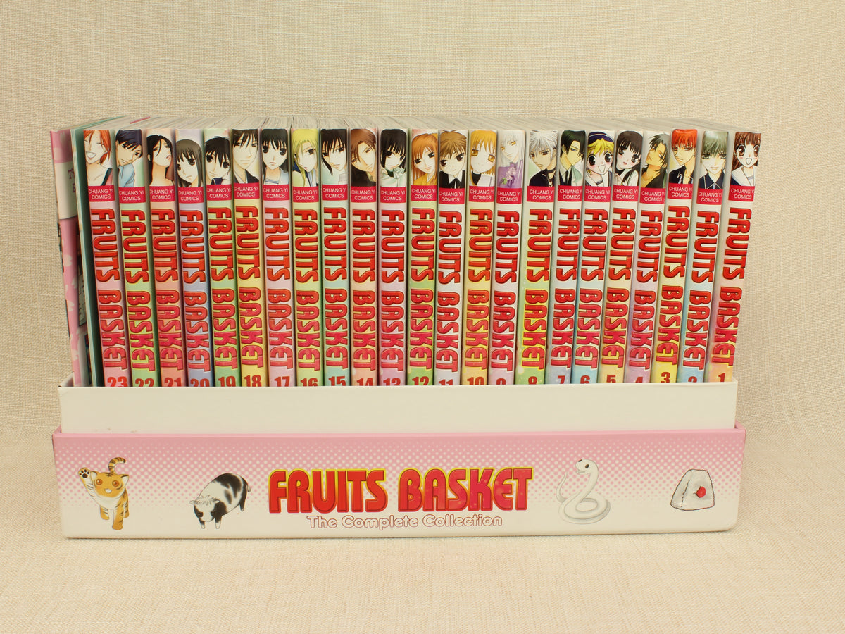 Fruits Basket The Complete Collection Box Set (Chuang Yi)