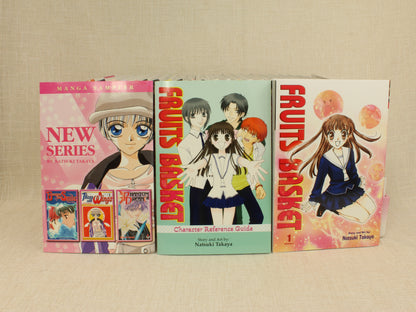 Fruits Basket The Complete Collection Box Set (Chuang Yi)