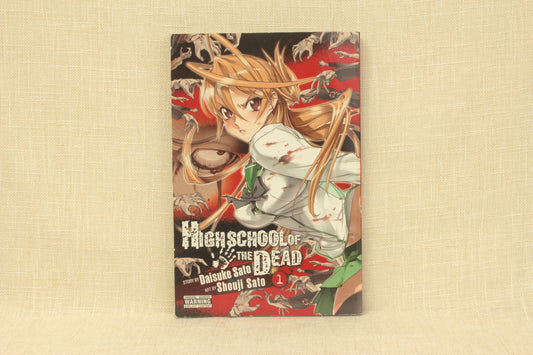 High School of the Dead 1