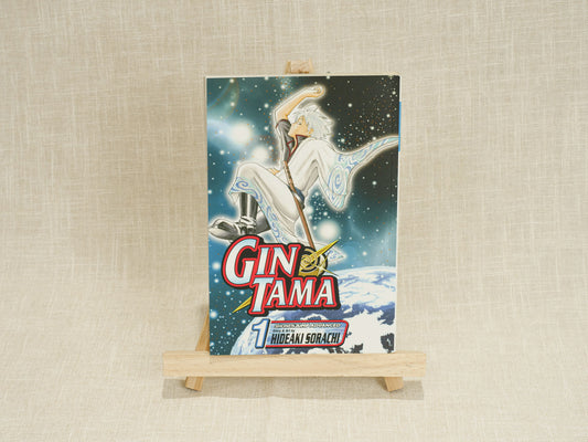 Gin Tama, Volume 1