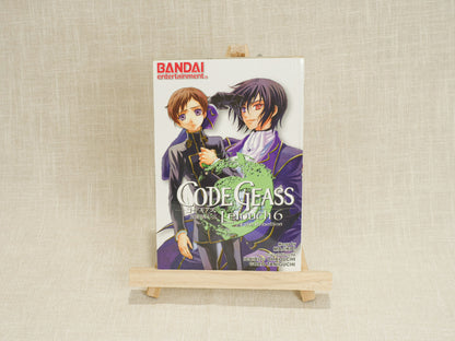 Code Geass: Lelouch of the Rebellion, Volume 6