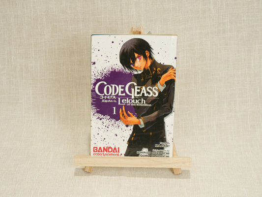 Code Geass: Lelouch of the Rebellion, Volume 1